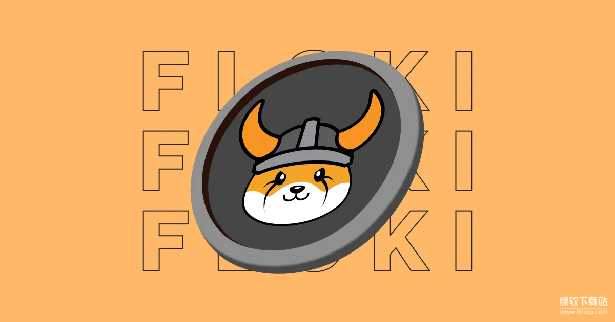 Floki Inu (FLOKI) 是什么币种？FLOKI未来价格走势如何