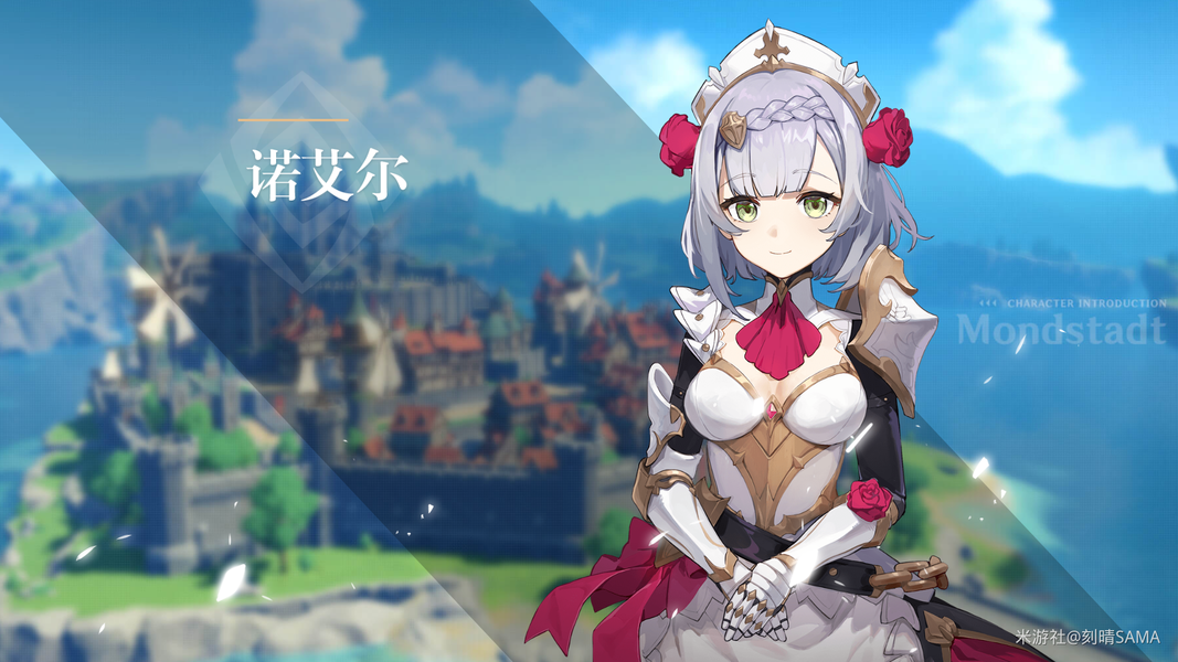 原神女角色免费在线观看入口-原神女角色高清合集网站在线畅看