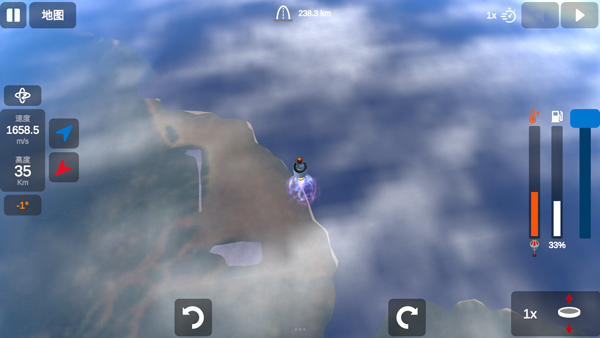 火箭模拟器中文版