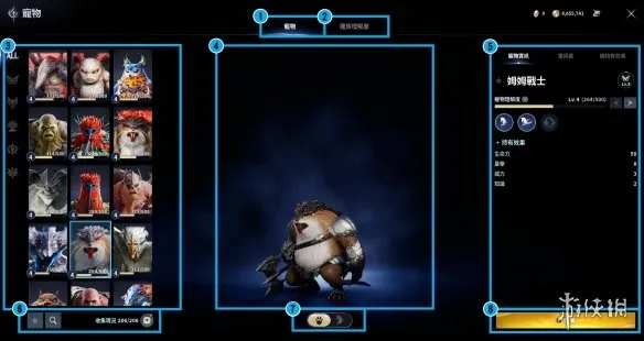 《永恒之塔2》宠物系统详解