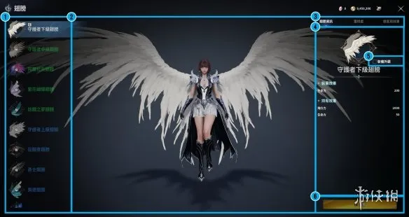 《永恒之塔2》翅膀系统详解
