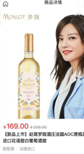 百度购物频道入口在哪-百度购物频道在哪里点开