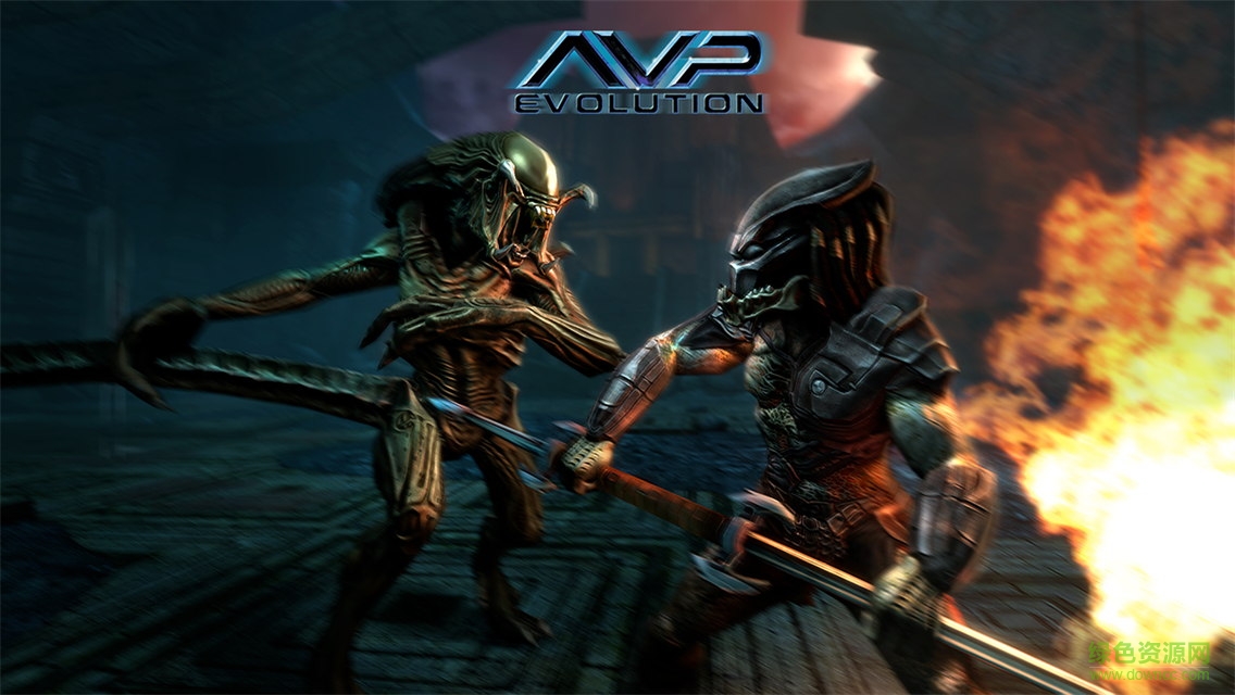 异形大战铁血战士手游游戏下载 异形大战铁血战士游戏下载