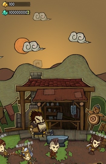 贪婪洞窟官服手游 贪婪洞窟官服下载