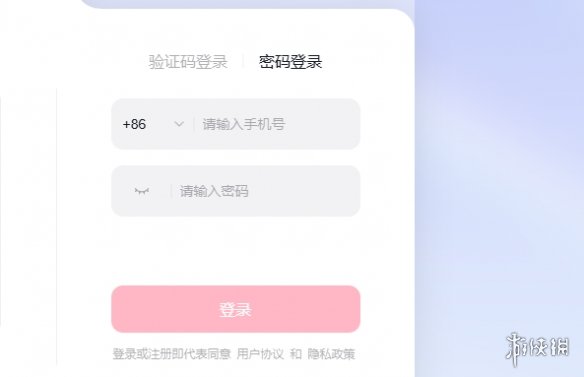 抖音创作者中心入口在哪