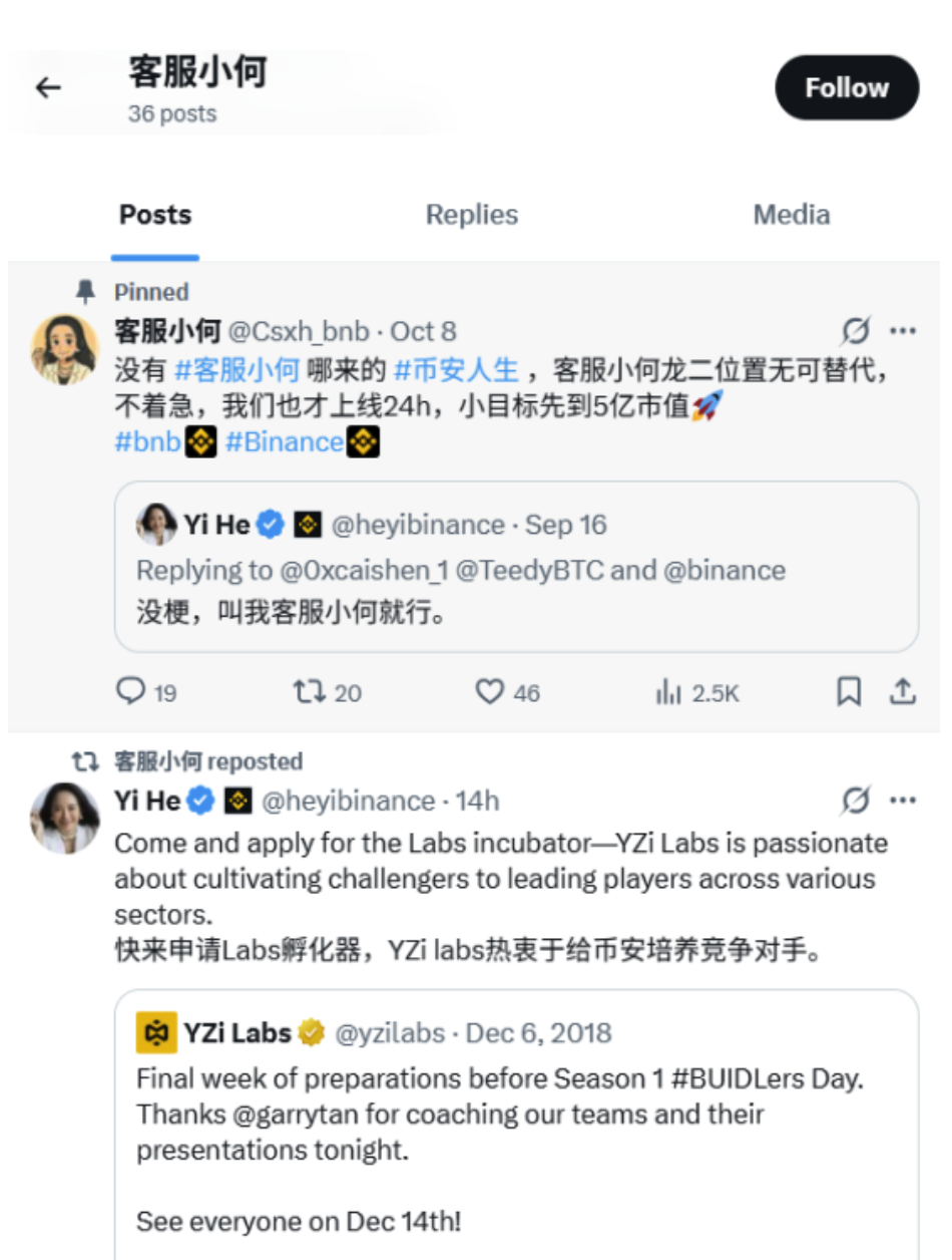 1767009210684925.png image.png