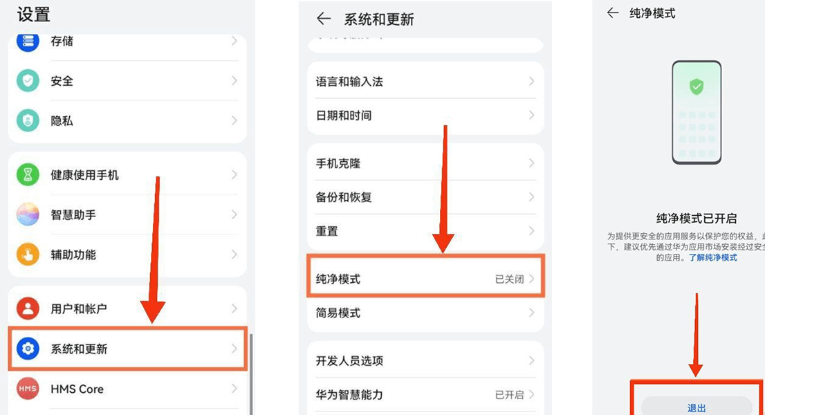 下载后无法安装怎么办？