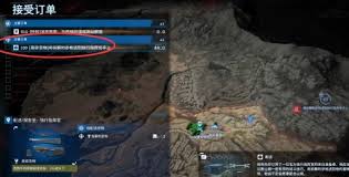 死亡搁浅2订单100任务攻略