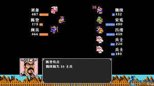 三国名将如何获取神兵