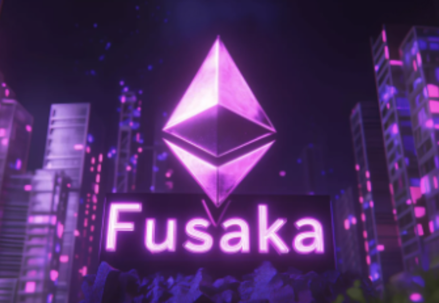 Fusaka升级与Dencun升级有哪些关键差异-核心区别解析