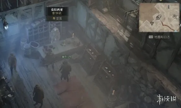 《暗黑破坏神4》首饰快速升级攻略-首饰匠功能详解