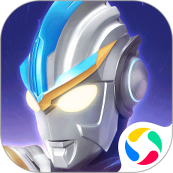 奥.特曼传奇英雄qq微信登录版