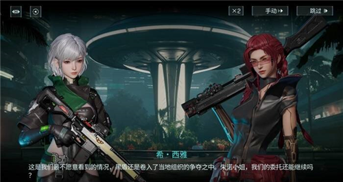 《镭明闪击》全新&ldquo;塔攻&rdquo;玩法