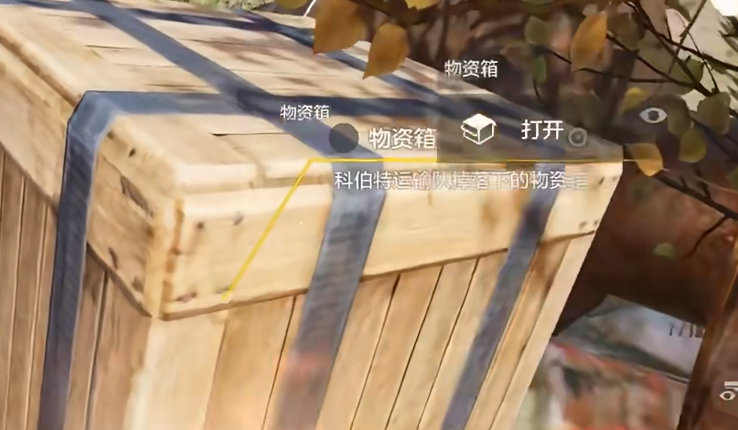 失控进化手游怎么注销账号 失控进化手游账号注销与设置操作指南