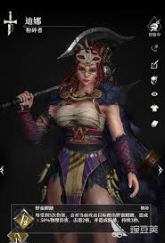 地下城堡4树语者天赋如何加点