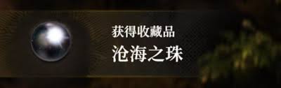 地下城堡4港口区缺少事件怎么解决