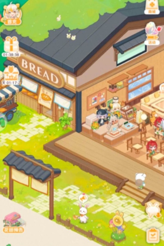 解忧小食光彩萝币怎么获得 彩萝币获取方法攻略