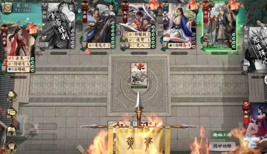 名将杀黄巾起义怎么玩 黄巾起义模式玩法详解