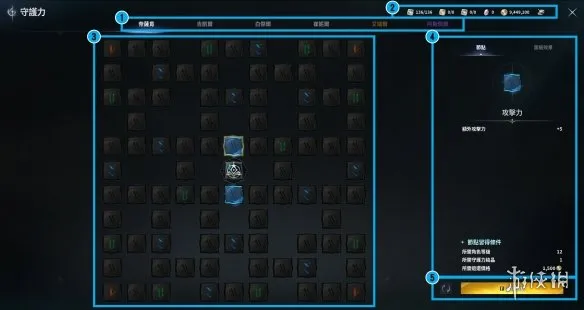 《永恒之塔2》守护力系统详解-守护力提升角色战斗力方法
