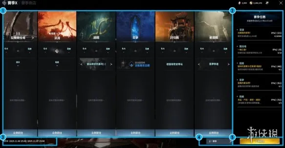 《永恒之塔2》赛季内容详解-丰富玩法与奖励介绍