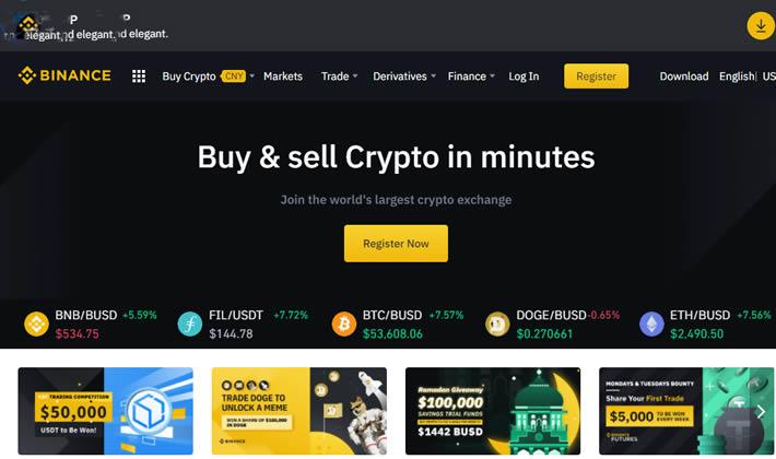 2026年狗狗币交易平台最新排行盘点