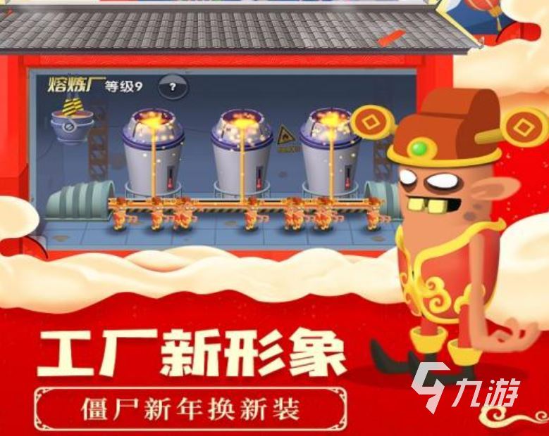 2015全部游戏大全 有哪些超多人玩的高分游戏