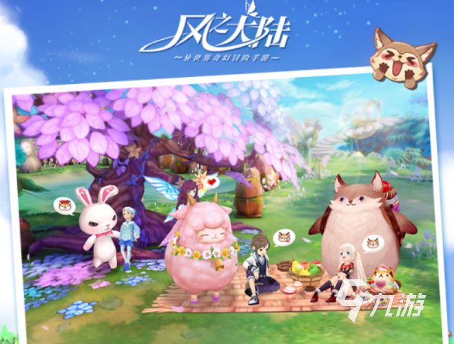 18年年度游戏都有什么 年度热门游戏大全推荐