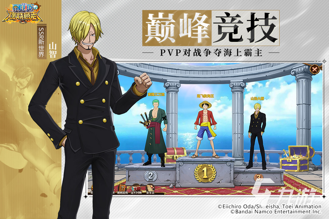 日漫游戏都有哪些 受欢迎的日漫游戏合集2025