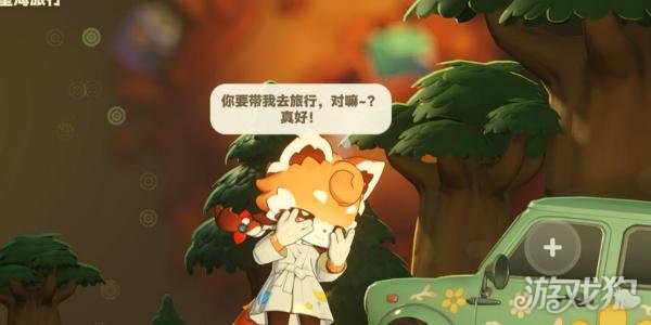 星布谷地购物商城在哪3