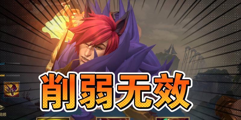 打造完美装备,万豪出装攻略顺序表(掌握攻略,成为万豪出装专家)-第2张图片- 打造完美装备,万豪出装攻略顺序表(掌握攻略,成为万豪出装专家)-第2张图片-