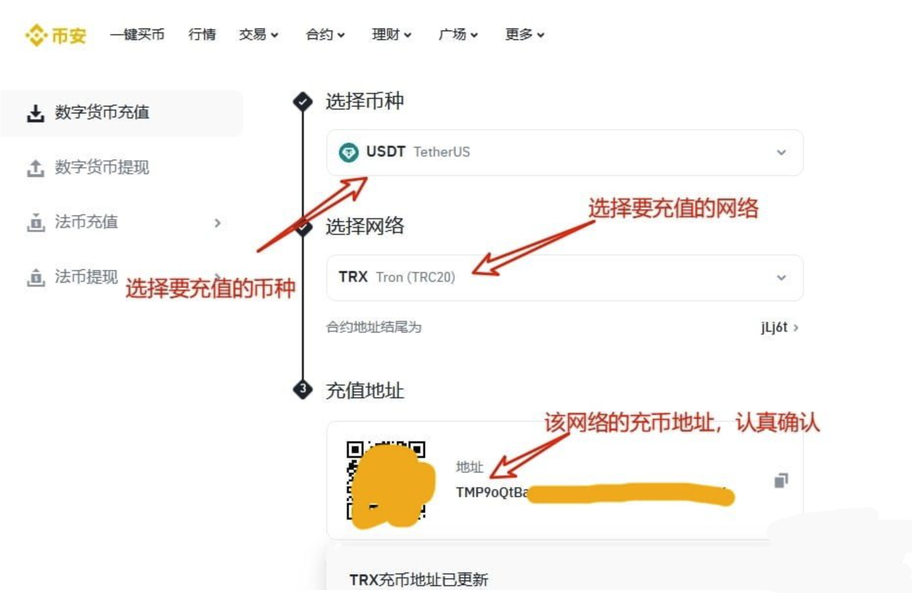 1767060921133466.png image.png