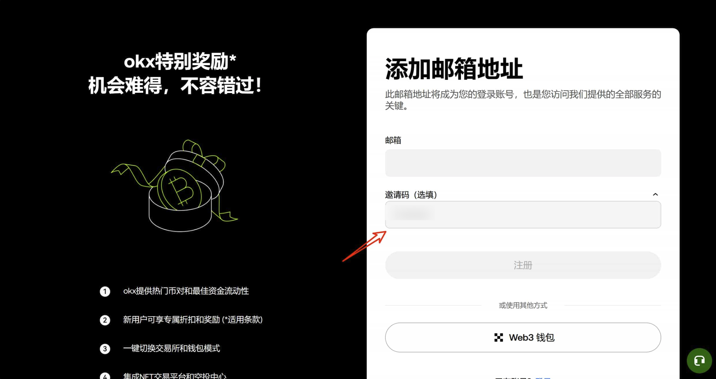 1767063401242413.png image.png