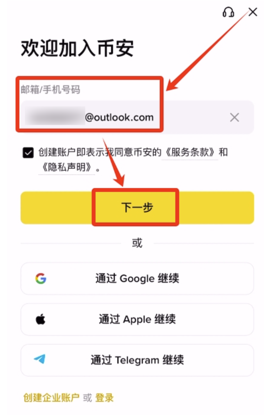 1767062017273556.png image.png