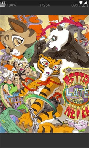 妖精动漫在线看漫画下载入口-差差漫画登录下载界面弹窗免费