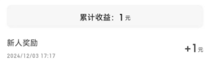 5 - 答题红包怎么玩-百度答题红包玩法攻略汇总「活动入口+活动说明+奖励一览」_游侠手游