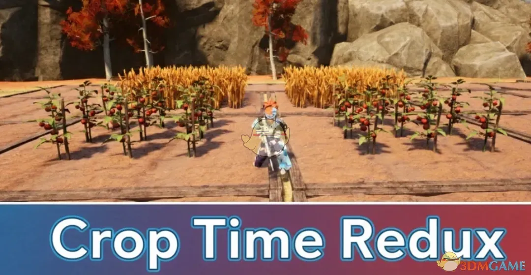 《幻兽帕鲁》减少农作物生长时间MOD