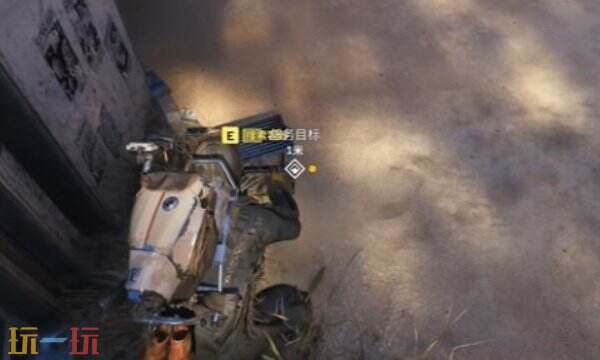 ARC Raiders通讯隐蔽处任务攻略