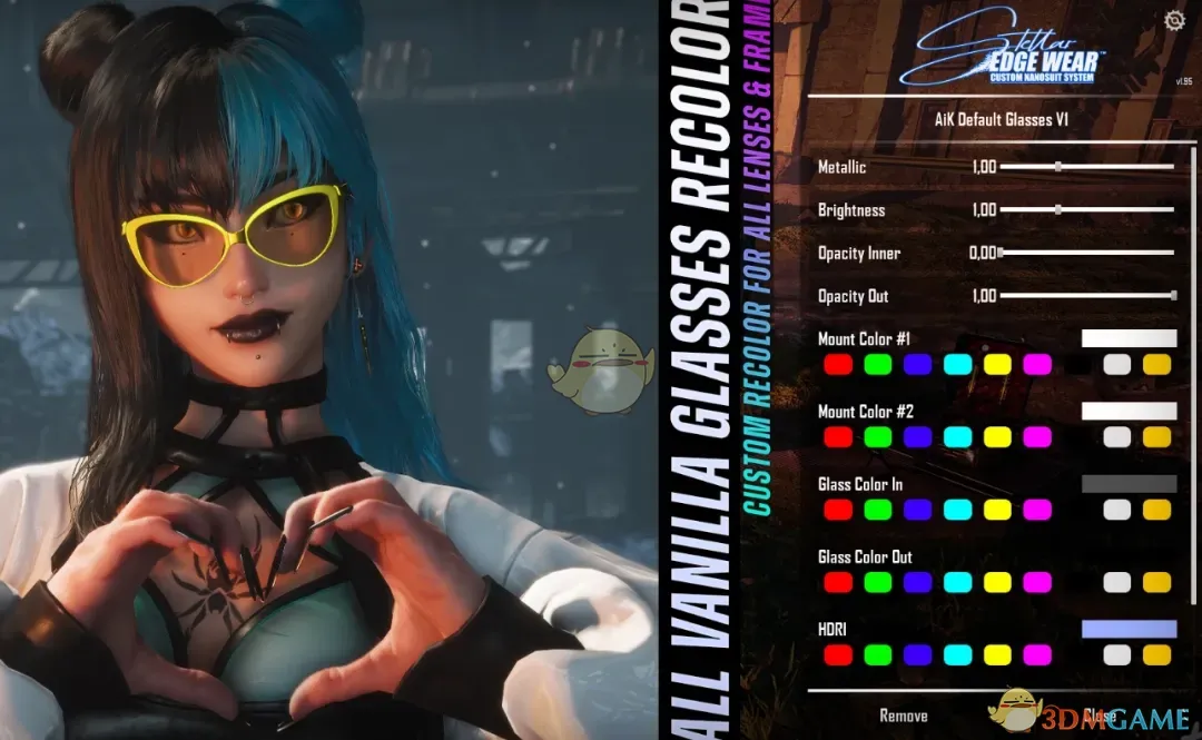 《剑星》可定制的原版眼镜MOD