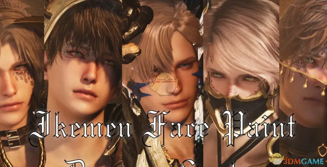 《怪物猎人：荒野》龙鳞面部彩绘MOD