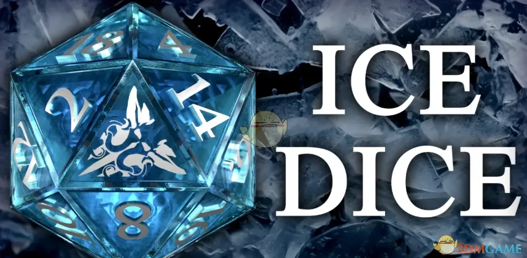 《博德之门3》冰晶骰子MOD