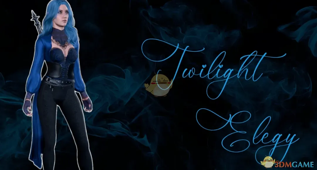 《博德之门3》暮光挽歌护甲服装MOD