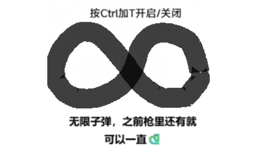 《逃离鸭科夫》自由切换无限子弹MOD