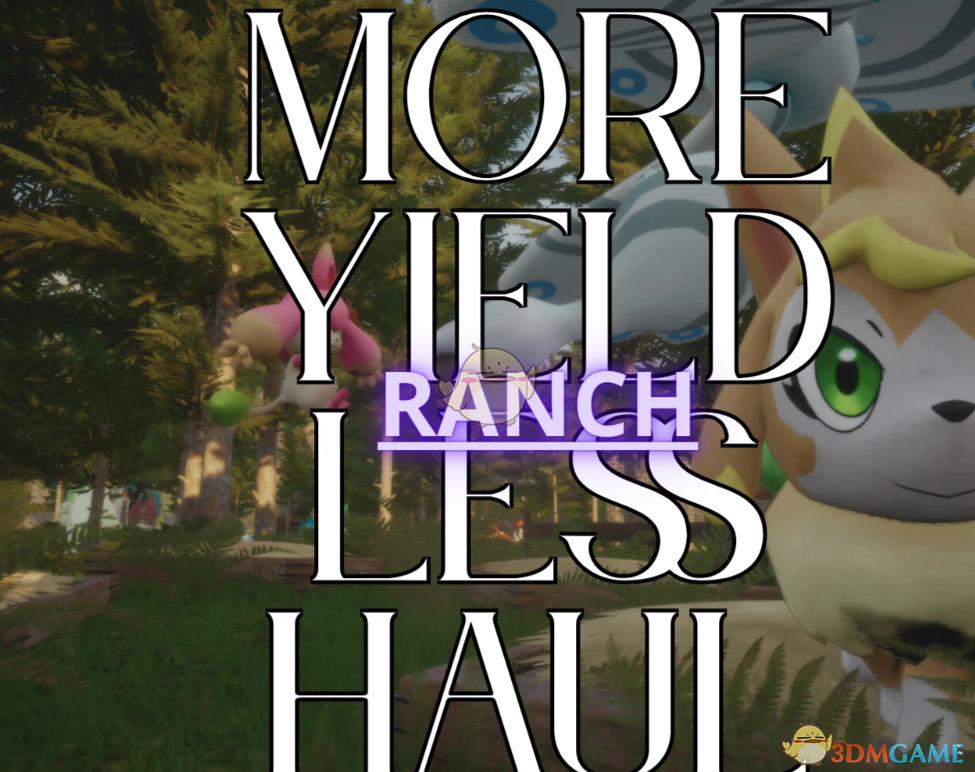 《幻兽帕鲁》牧场更好的产量MOD