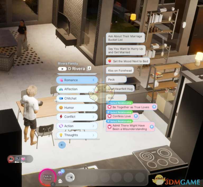 《InZOI》自由恋爱MOD