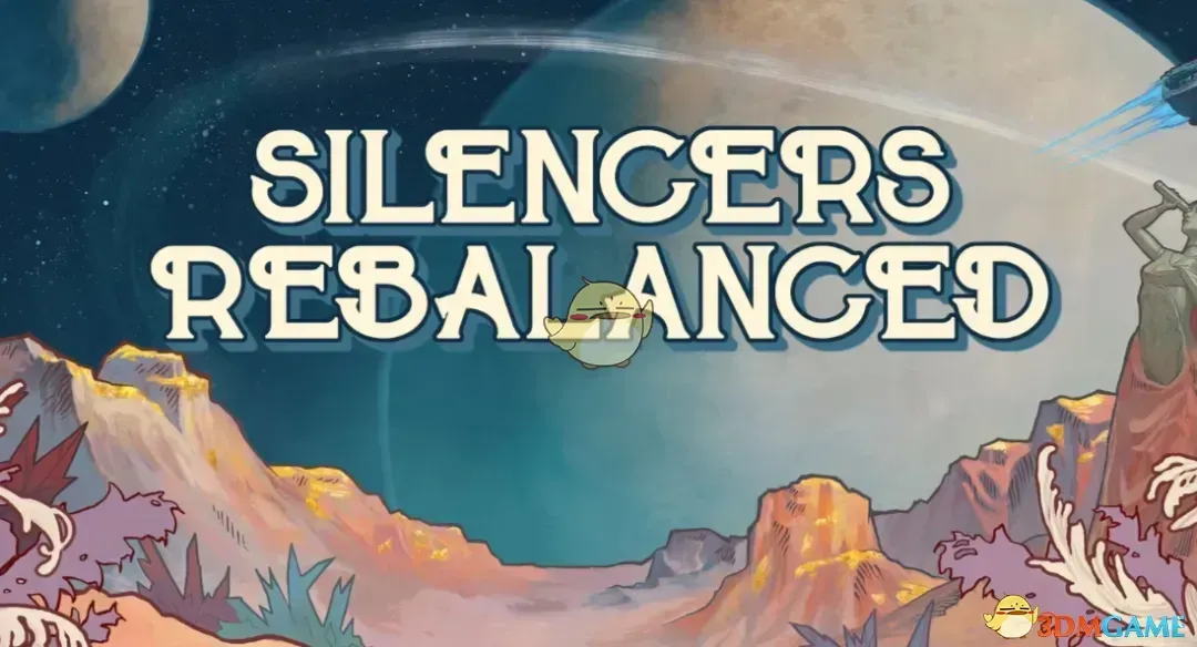 《天外世界2》消音器重新平衡MOD