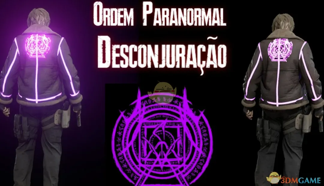 《生化危机4:重制版》里昂的超自然夹克MOD