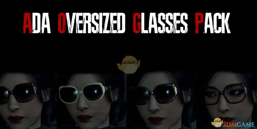 《生化危机4：重制版》艾达的超大眼镜包MOD