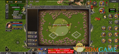 《狂暴传奇》桃源秘宝攻略