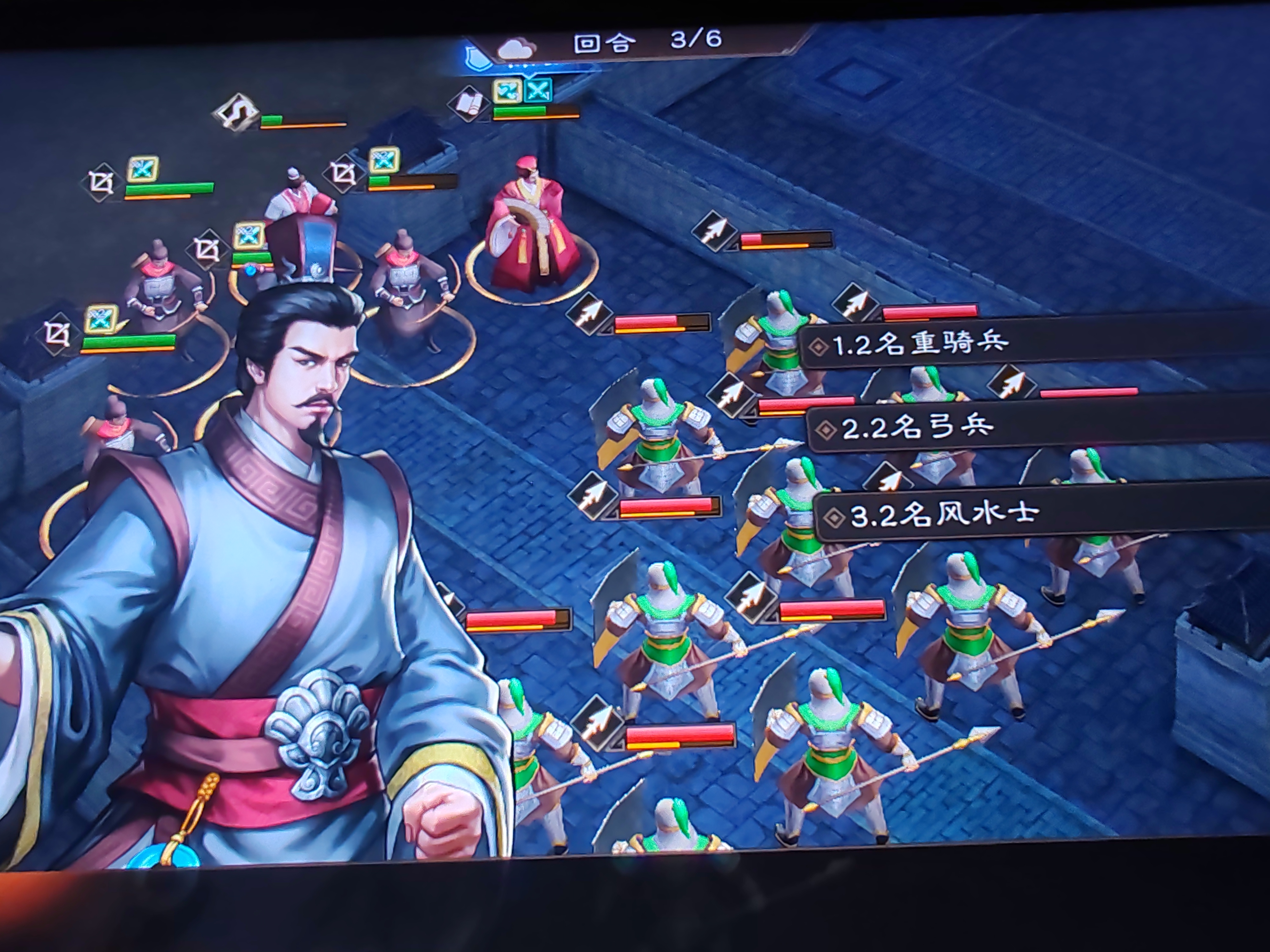 《新三国志曹操传》游历事件兵营阵演七攻略