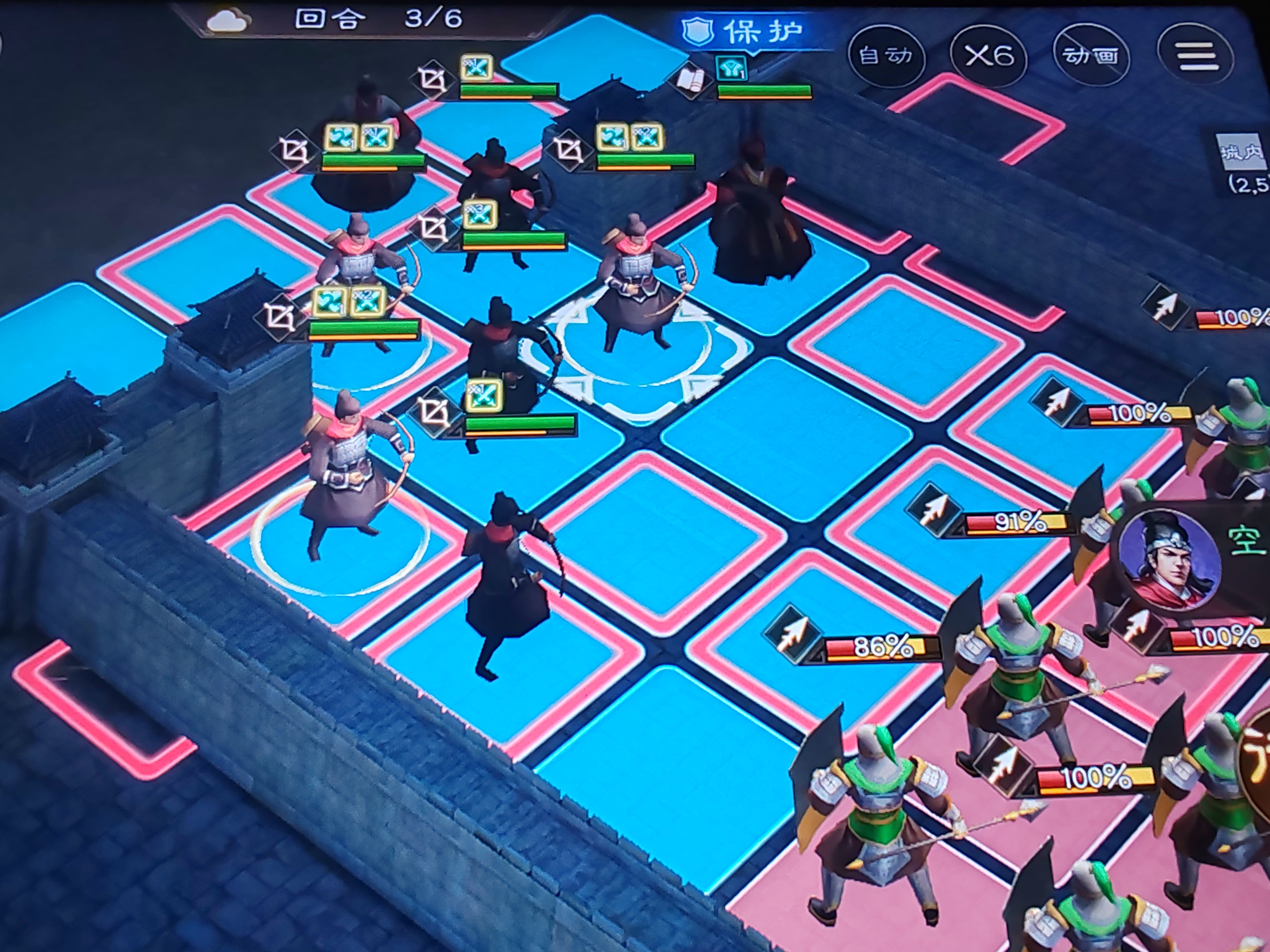 《新三国志曹操传》游历事件兵营阵演七攻略